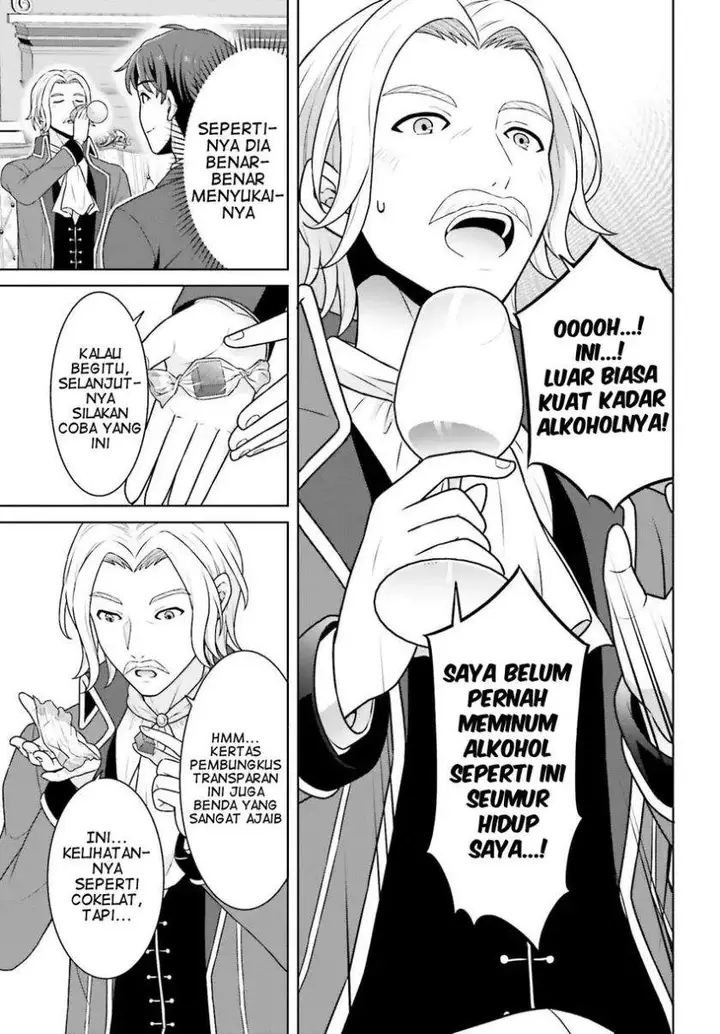 image-komik-gokinjo-jk-isezaki-san-wa-isekaigaeri-no-daiseijo-chapter-5-12/26