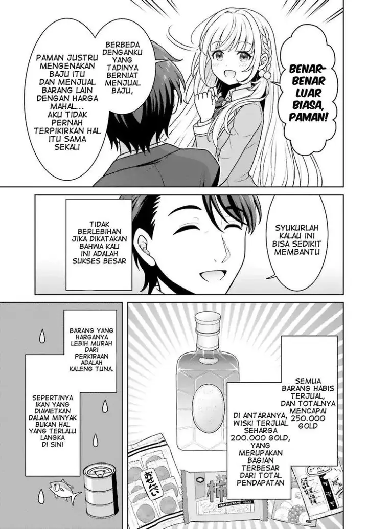 image-komik-gokinjo-jk-isezaki-san-wa-isekaigaeri-no-daiseijo-chapter-5-16/26