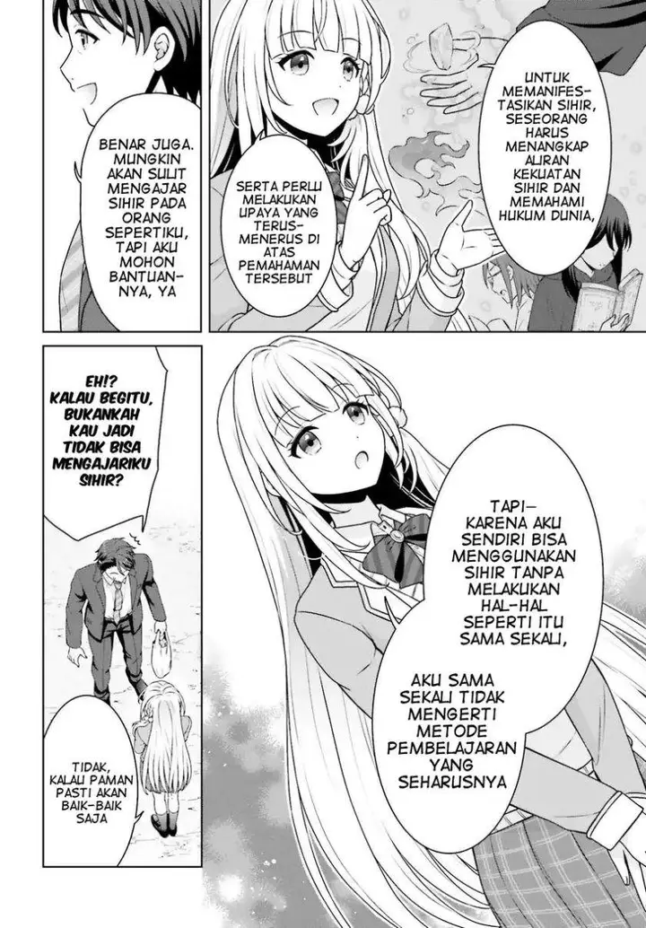 image-komik-gokinjo-jk-isezaki-san-wa-isekaigaeri-no-daiseijo-chapter-5-19/26