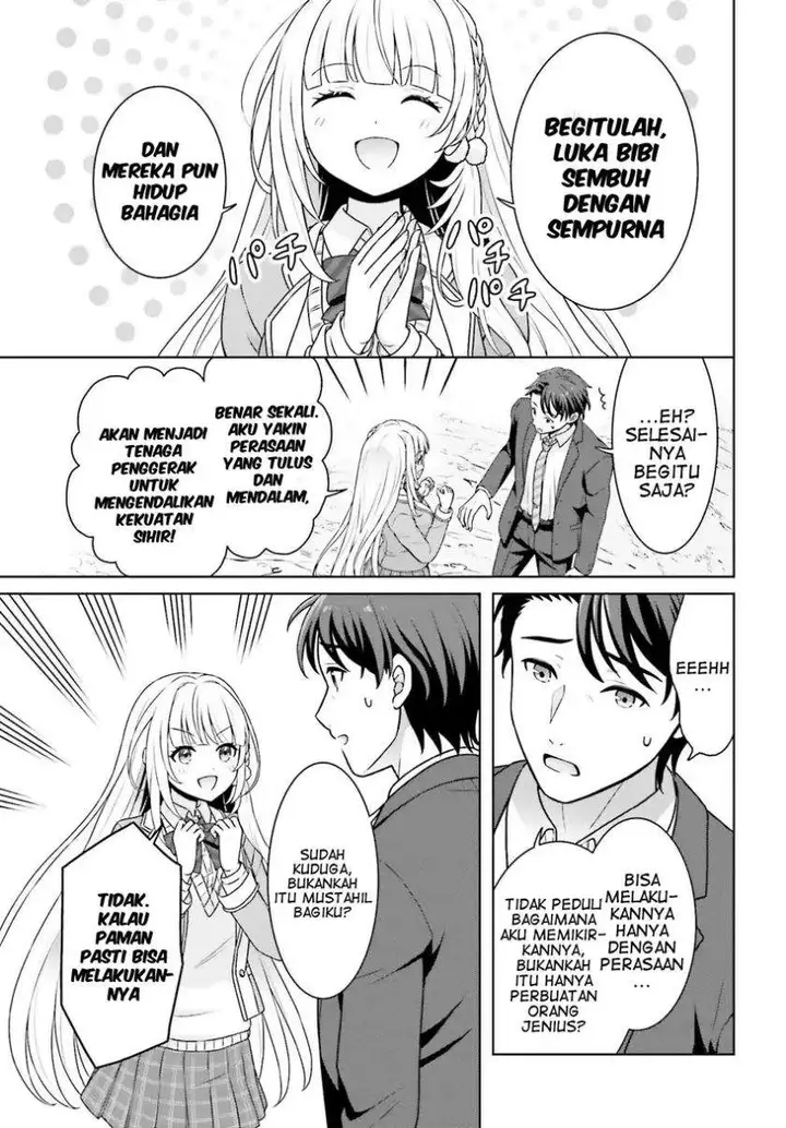 image-komik-gokinjo-jk-isezaki-san-wa-isekaigaeri-no-daiseijo-chapter-5-22/26