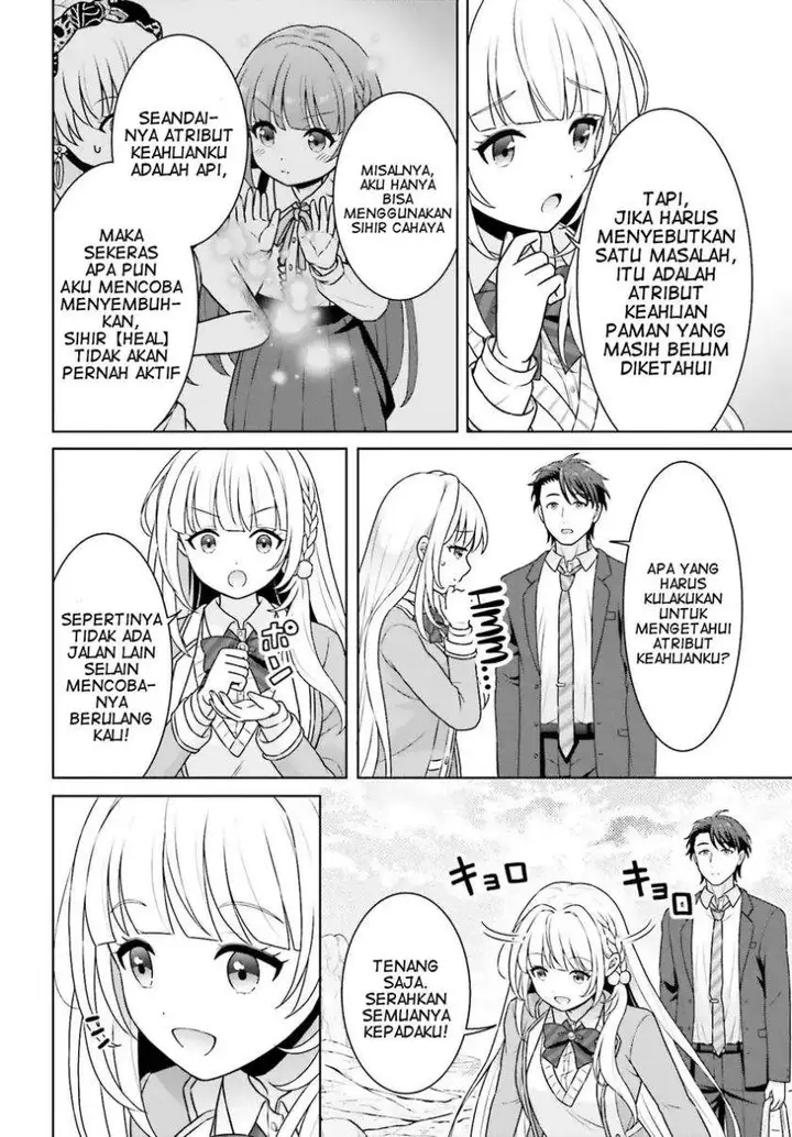 image-komik-gokinjo-jk-isezaki-san-wa-isekaigaeri-no-daiseijo-chapter-5-23/26