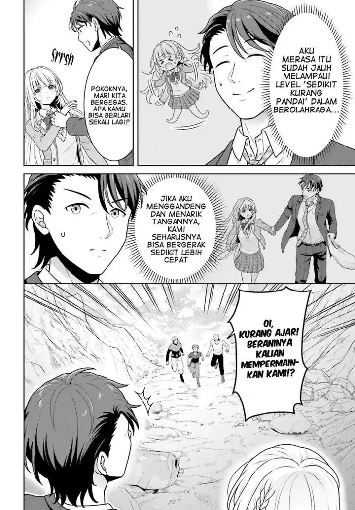 image-komik-gokinjo-jk-isezaki-san-wa-isekaigaeri-no-daiseijo-chapter-6-5/22