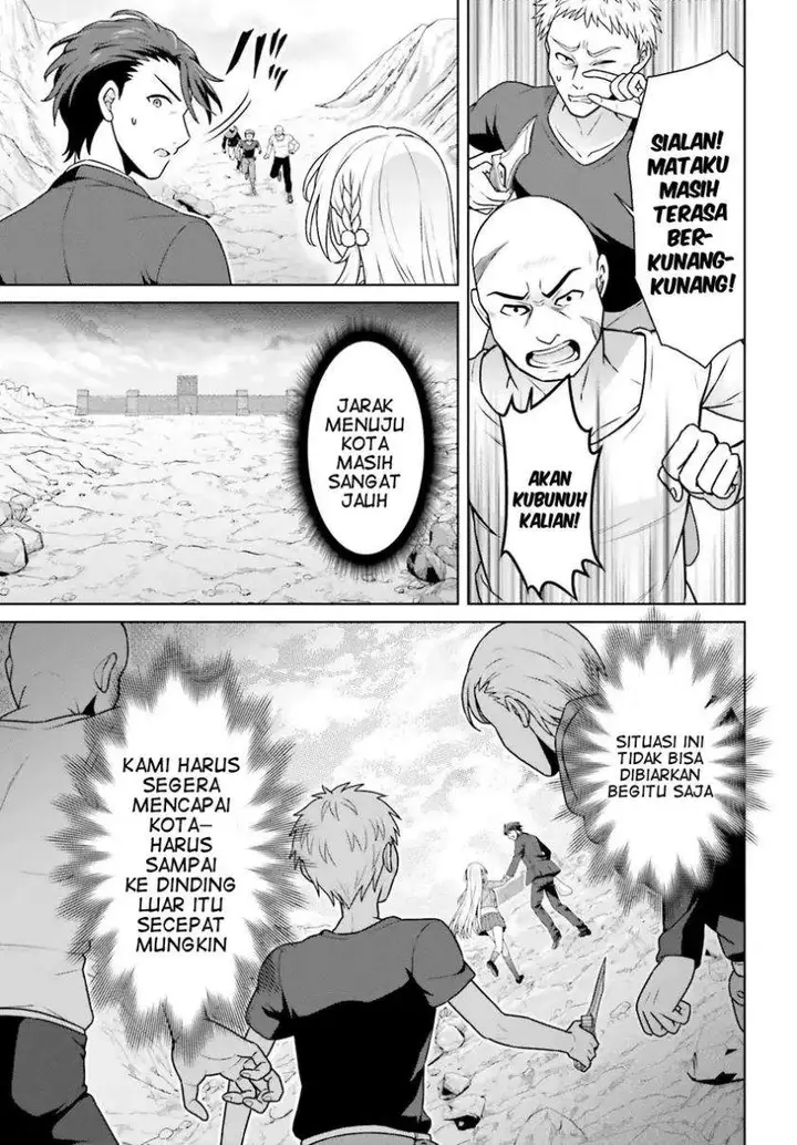 image-komik-gokinjo-jk-isezaki-san-wa-isekaigaeri-no-daiseijo-chapter-6-6/22