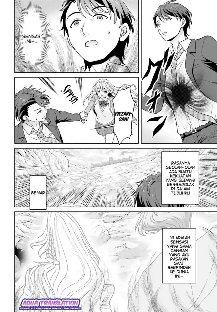 image-komik-gokinjo-jk-isezaki-san-wa-isekaigaeri-no-daiseijo-chapter-6-7/22