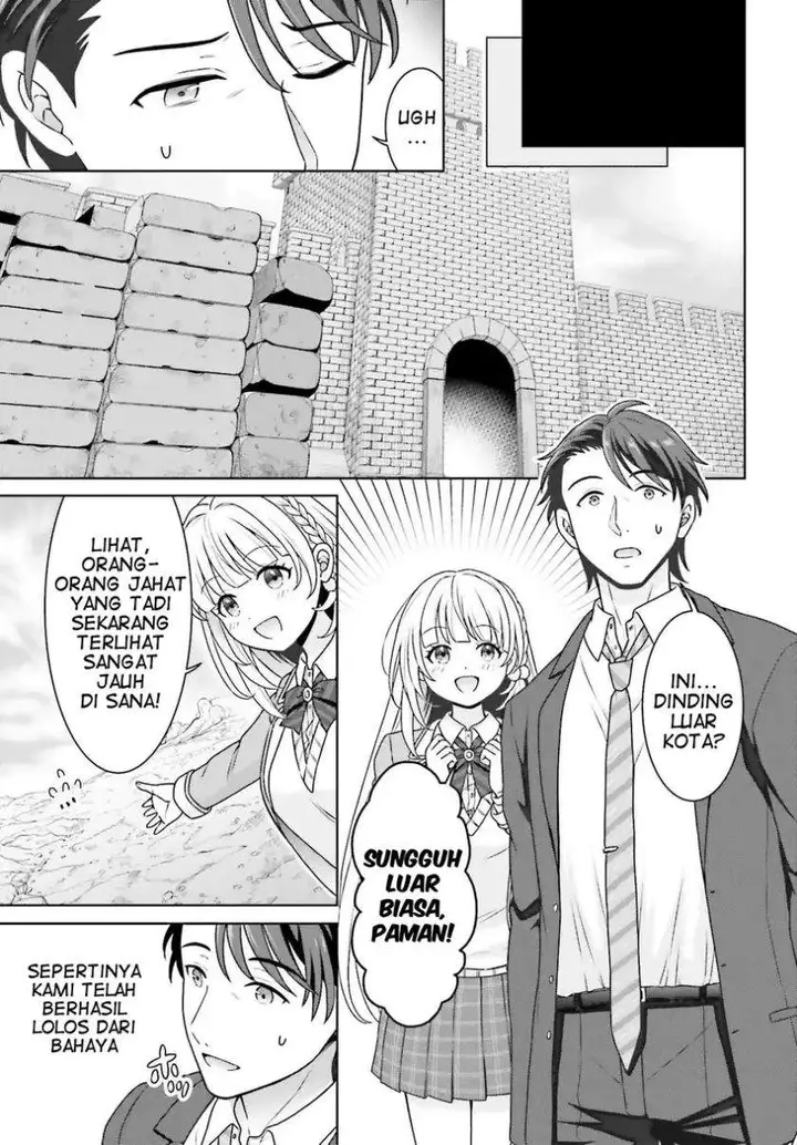 image-komik-gokinjo-jk-isezaki-san-wa-isekaigaeri-no-daiseijo-chapter-6-8/22