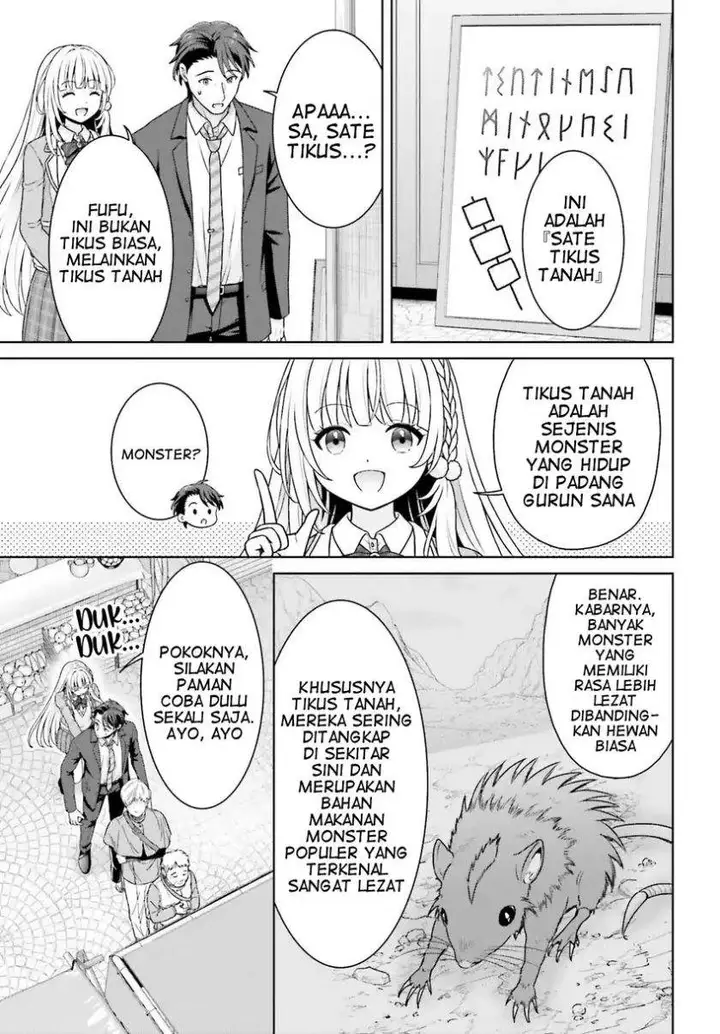 image-komik-gokinjo-jk-isezaki-san-wa-isekaigaeri-no-daiseijo-chapter-6-16/22