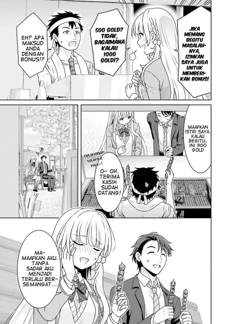 image-komik-gokinjo-jk-isezaki-san-wa-isekaigaeri-no-daiseijo-chapter-6-18/22