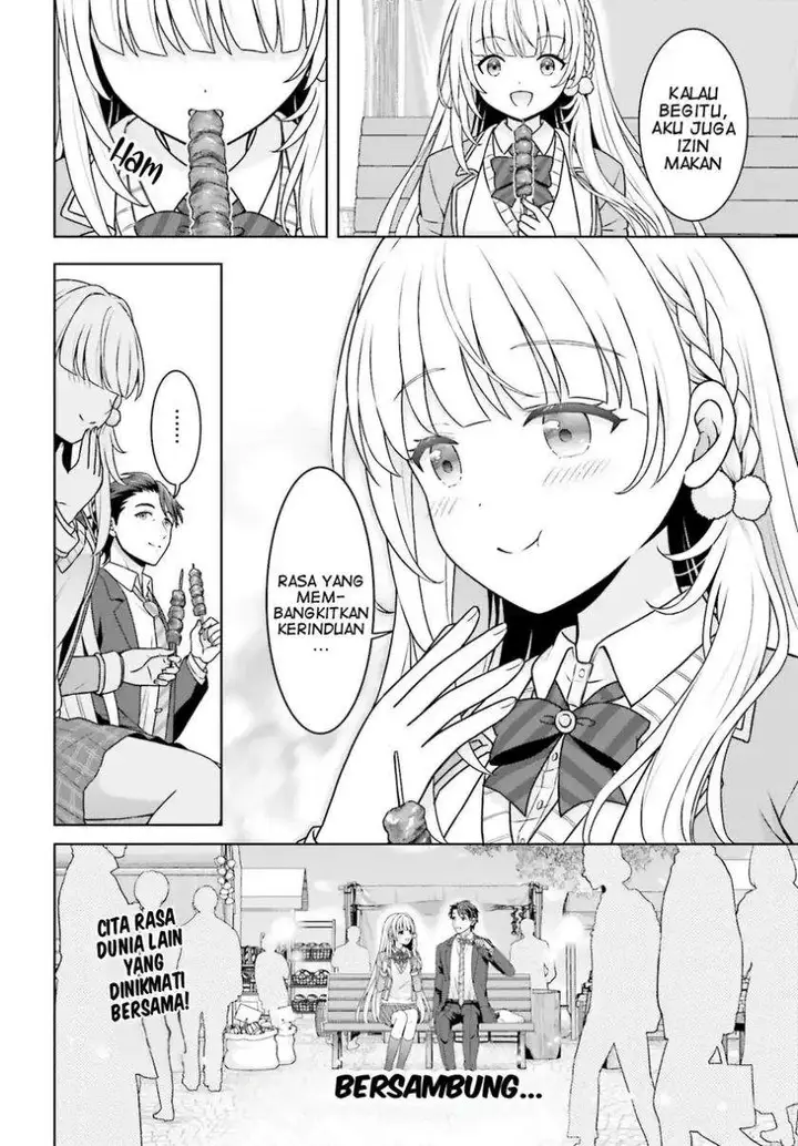 image-komik-gokinjo-jk-isezaki-san-wa-isekaigaeri-no-daiseijo-chapter-6-21/22