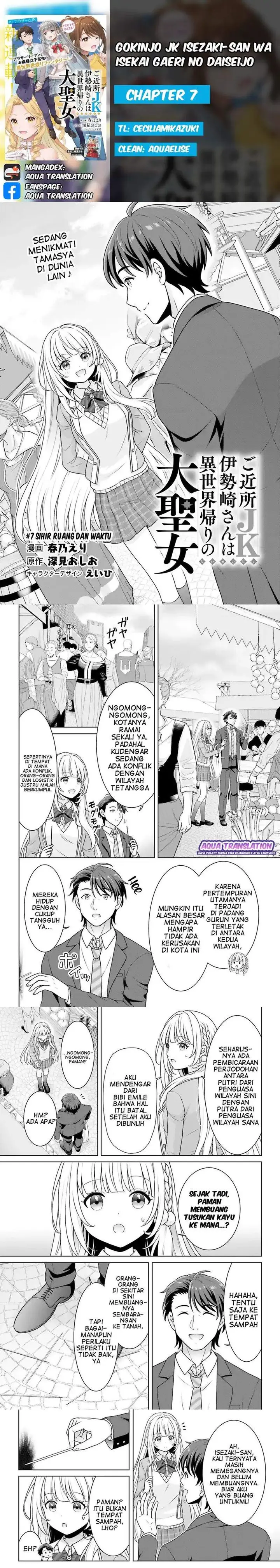 image-komik-gokinjo-jk-isezaki-san-wa-isekaigaeri-no-daiseijo-chapter-7-0/6