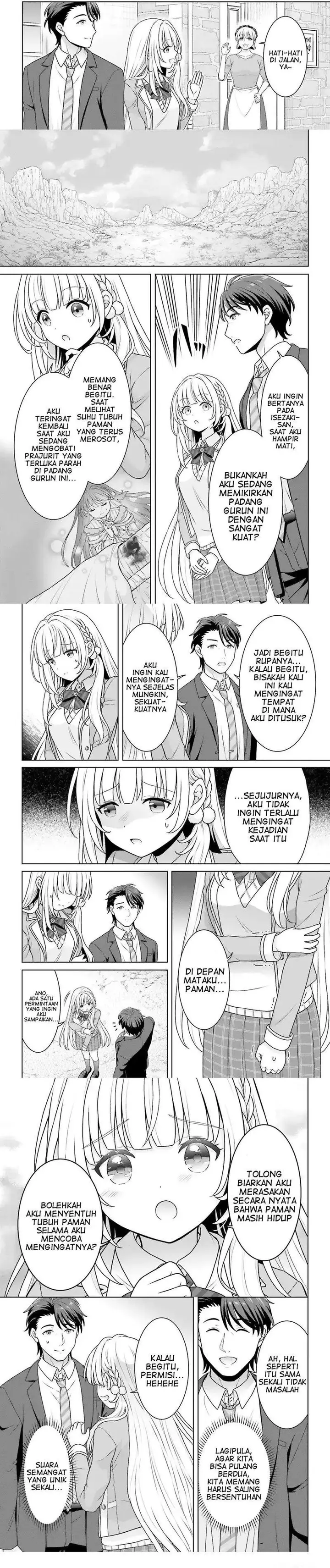 image-komik-gokinjo-jk-isezaki-san-wa-isekaigaeri-no-daiseijo-chapter-7-3/6