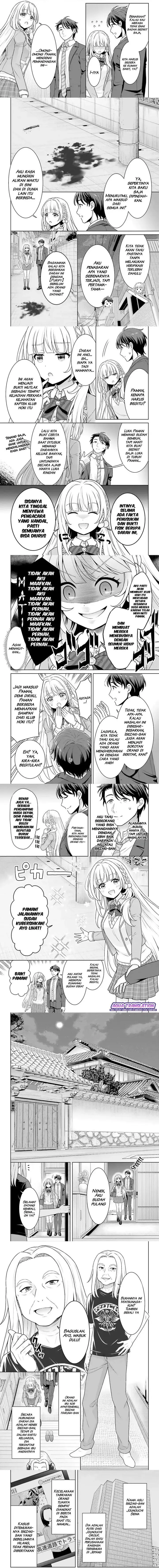 image-komik-gokinjo-jk-isezaki-san-wa-isekaigaeri-no-daiseijo-chapter-8-1/5