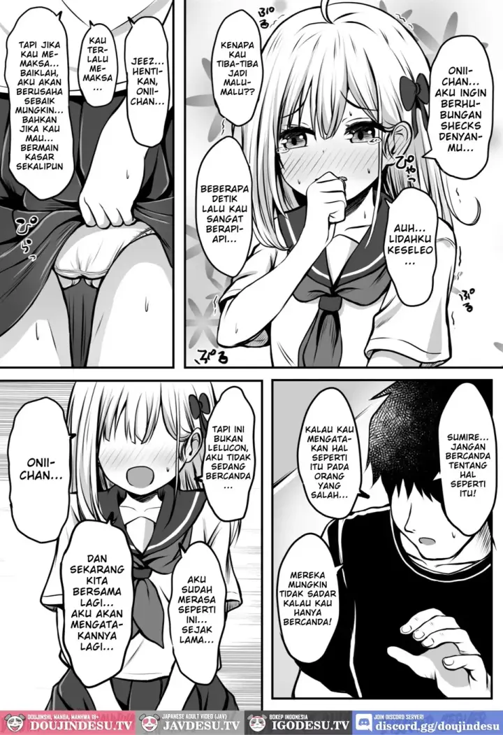 image-komik-gokinjo-kazoku-keikaku-watashi-to-tonari-chapter-01-end-15/61