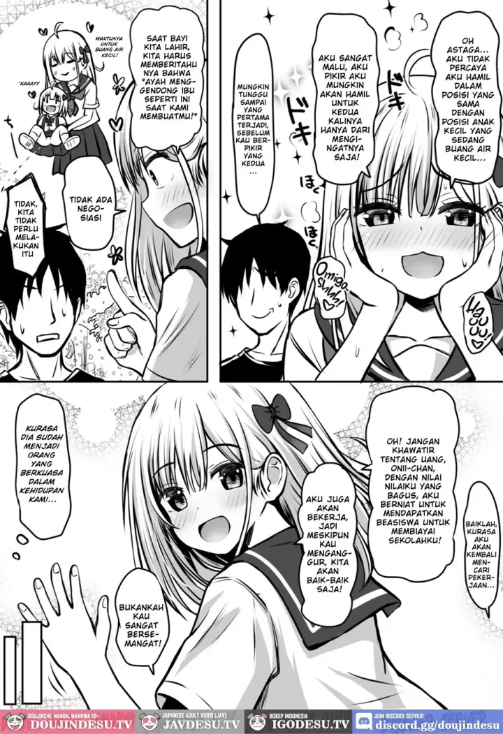 image-komik-gokinjo-kazoku-keikaku-watashi-to-tonari-chapter-01-end-48/61