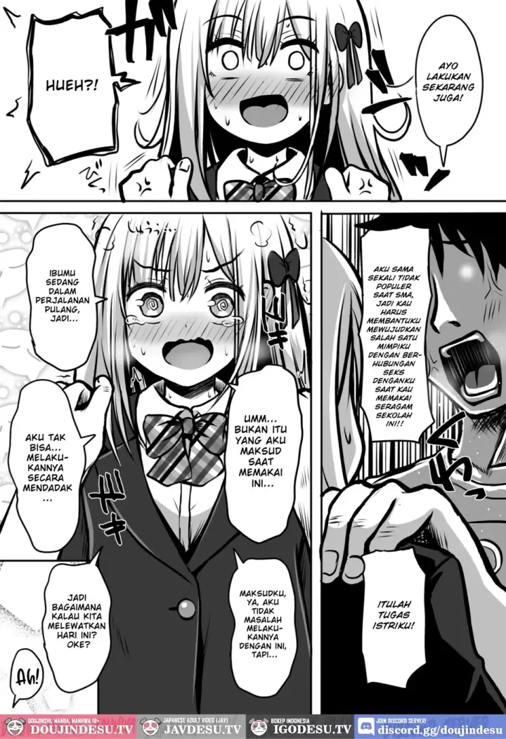 image-komik-gokinjo-kazoku-keikaku-watashi-to-tonari-chapter-01-end-55/61