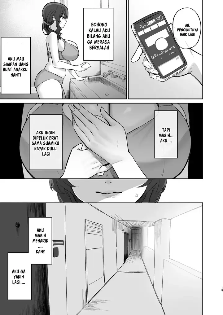 image-komik-gokinjo-trouble-ni-wa-gochuui-o-chapter-1-15/90