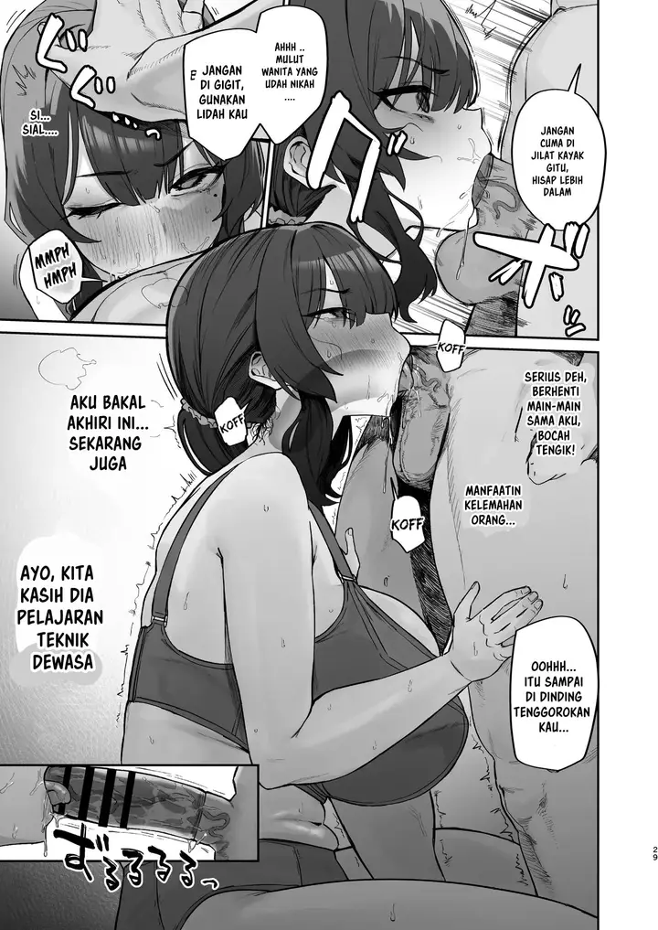 image-komik-gokinjo-trouble-ni-wa-gochuui-o-chapter-1-29/90