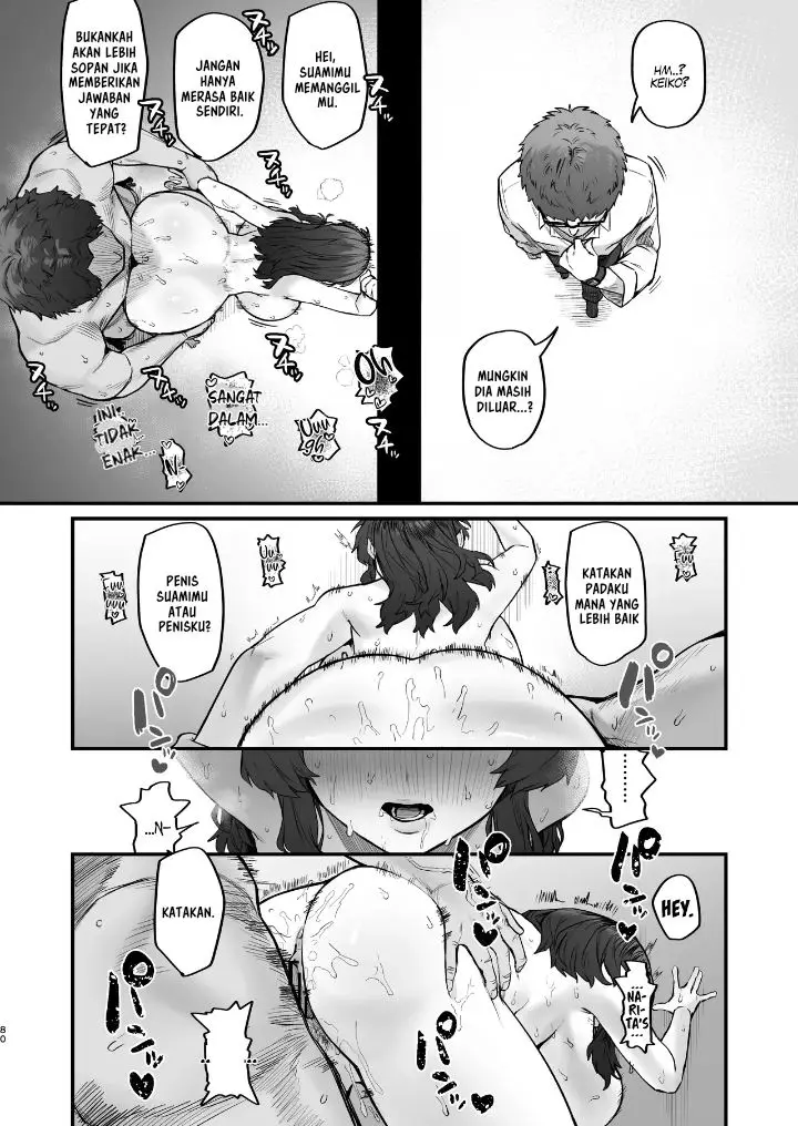 image-komik-gokinjo-trouble-ni-wa-gochuui-o-chapter-1-80/90