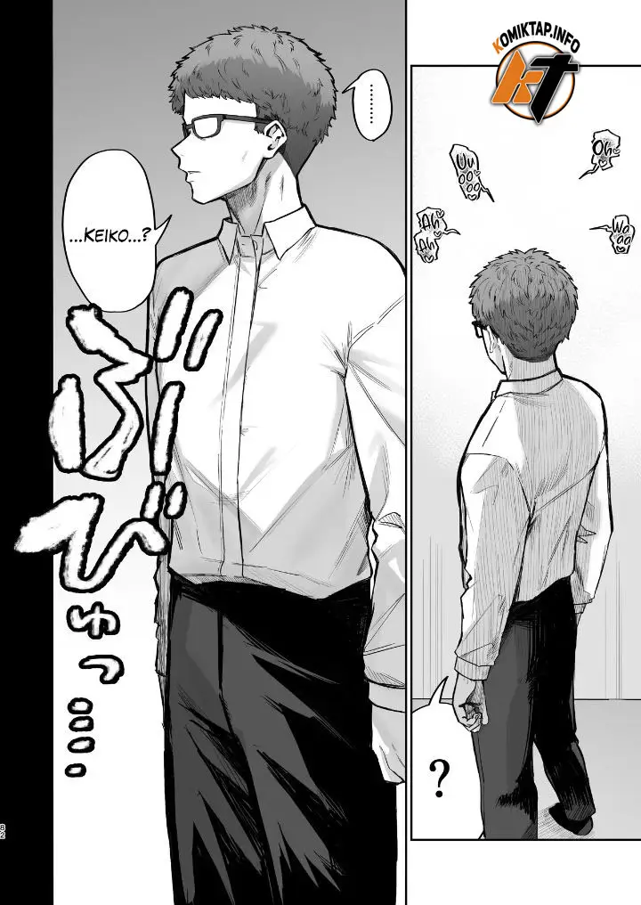 image-komik-gokinjo-trouble-ni-wa-gochuui-o-chapter-1-82/90