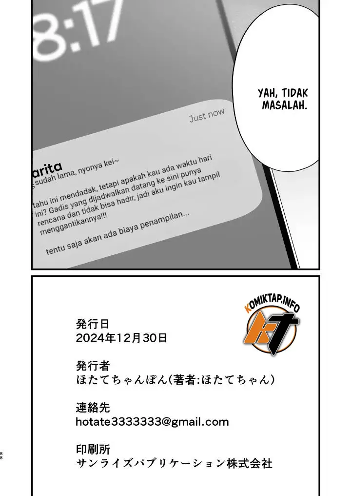 image-komik-gokinjo-trouble-ni-wa-gochuui-o-chapter-1-88/90