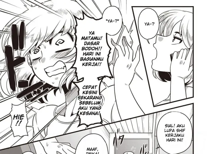 image-komik-gokubuto-chinpo-chapter-01-end-8/48