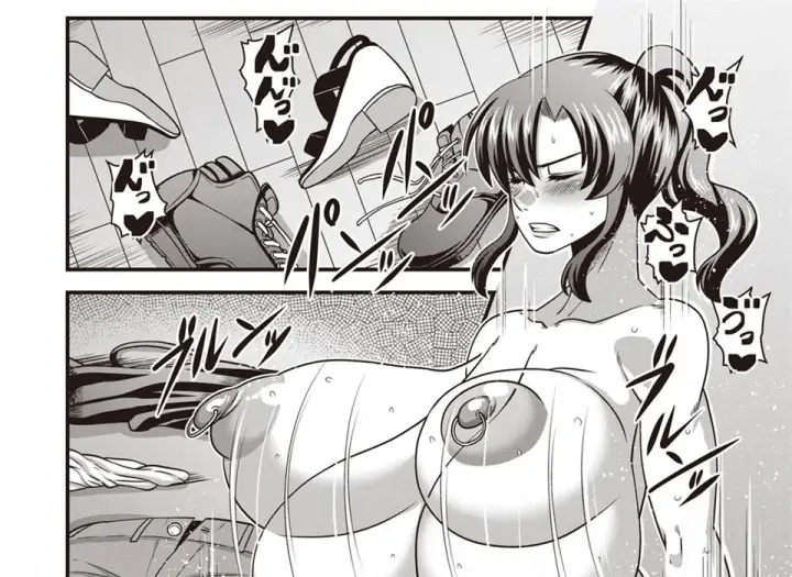 image-komik-gokubuto-chinpo-chapter-01-end-38/48