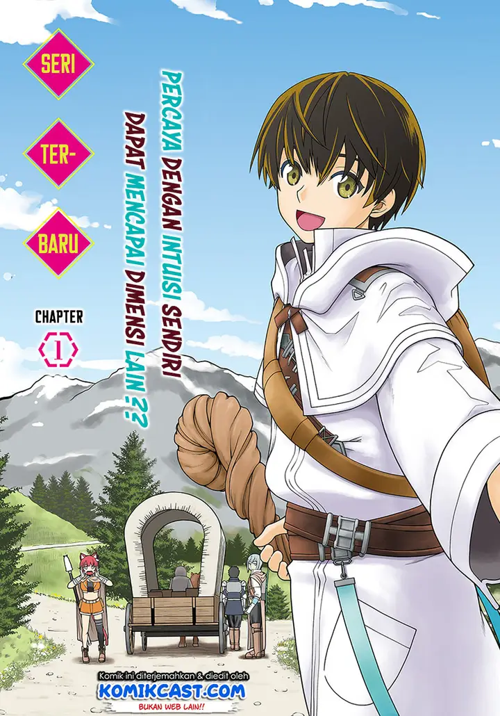 image-komik-gokufuri-kyohi-shite-tesaguri-starto-chapter-1-3/34