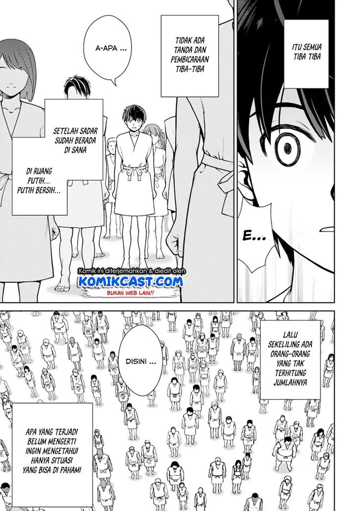 image-komik-gokufuri-kyohi-shite-tesaguri-starto-chapter-1-5/34