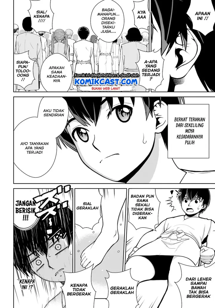 image-komik-gokufuri-kyohi-shite-tesaguri-starto-chapter-1-6/34