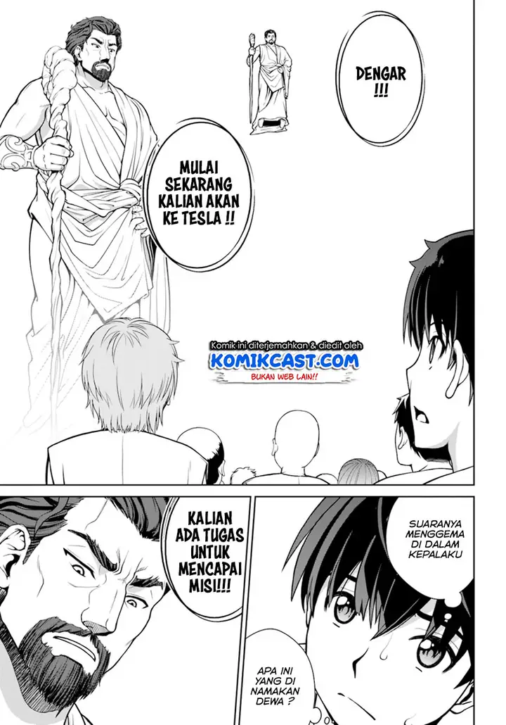 image-komik-gokufuri-kyohi-shite-tesaguri-starto-chapter-1-7/34