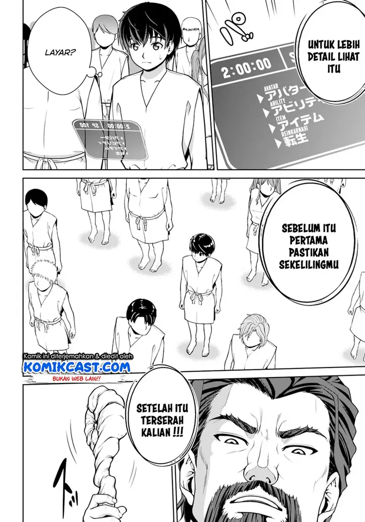 image-komik-gokufuri-kyohi-shite-tesaguri-starto-chapter-1-8/34