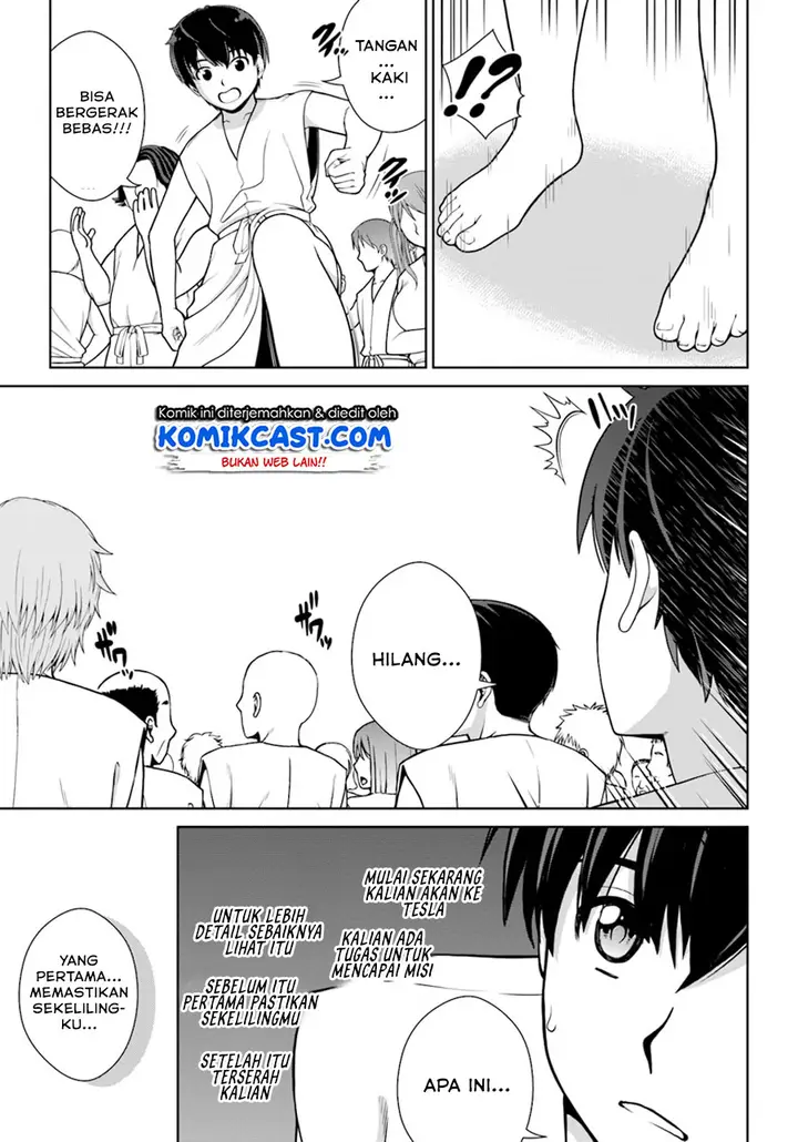 image-komik-gokufuri-kyohi-shite-tesaguri-starto-chapter-1-9/34