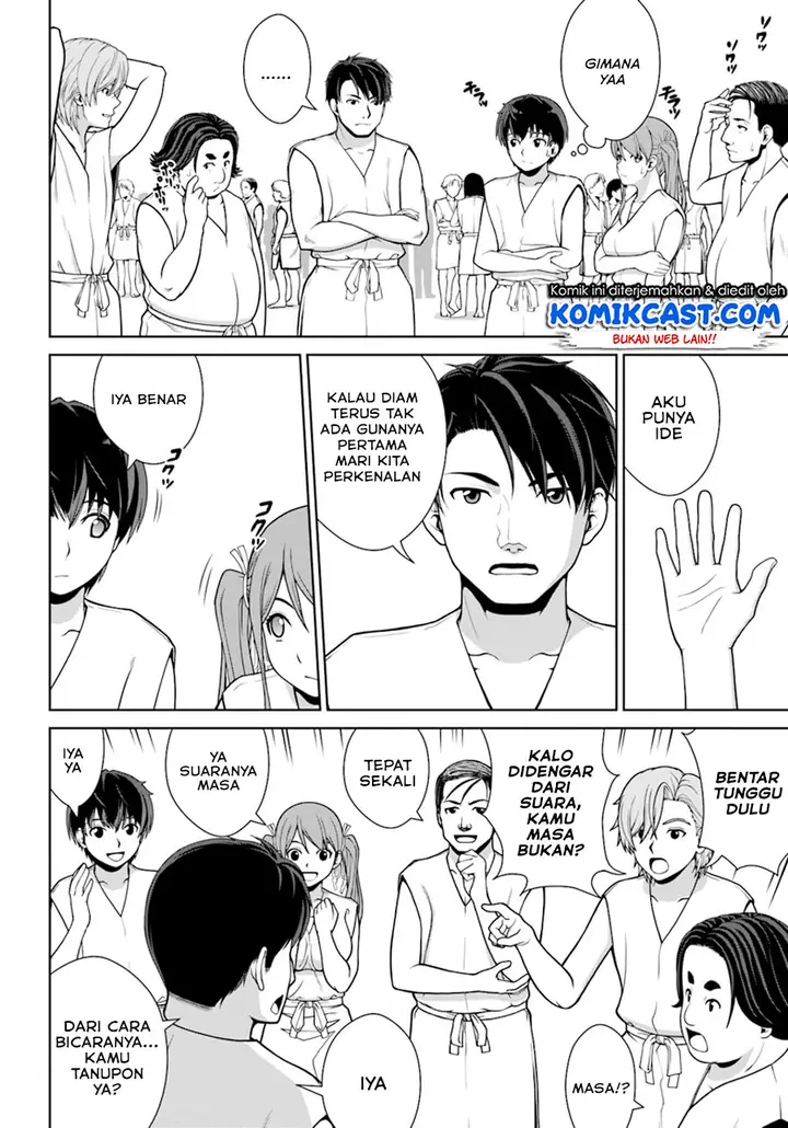 image-komik-gokufuri-kyohi-shite-tesaguri-starto-chapter-1-10/34