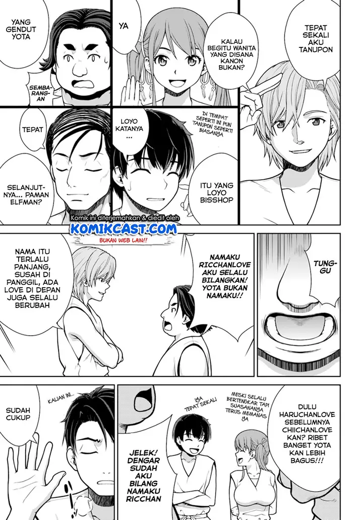 image-komik-gokufuri-kyohi-shite-tesaguri-starto-chapter-1-11/34