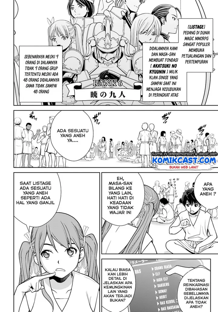 image-komik-gokufuri-kyohi-shite-tesaguri-starto-chapter-1-14/34