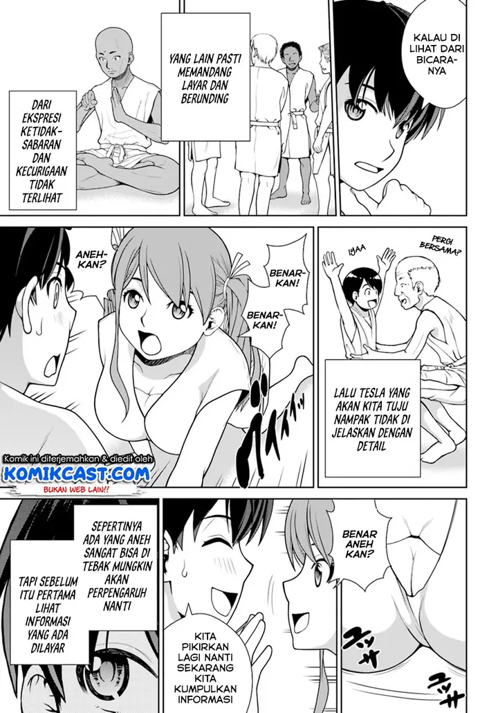 image-komik-gokufuri-kyohi-shite-tesaguri-starto-chapter-1-15/34