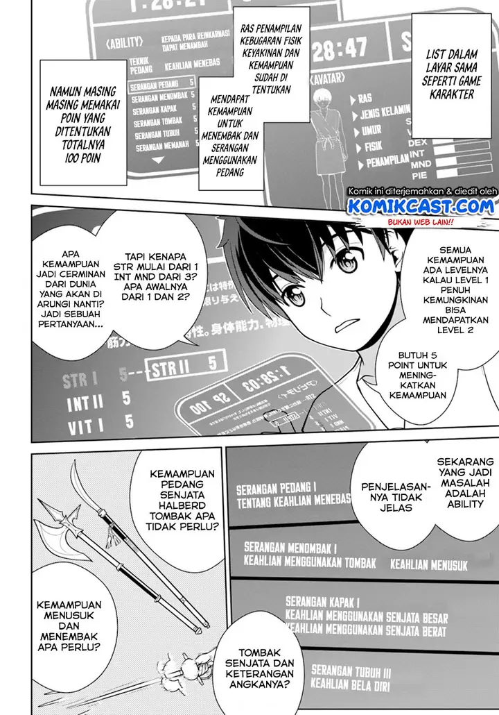 image-komik-gokufuri-kyohi-shite-tesaguri-starto-chapter-1-16/34