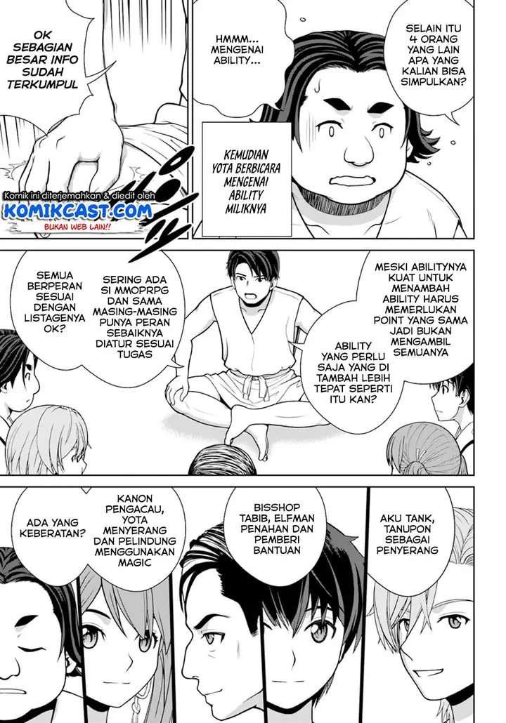 image-komik-gokufuri-kyohi-shite-tesaguri-starto-chapter-1-19/34