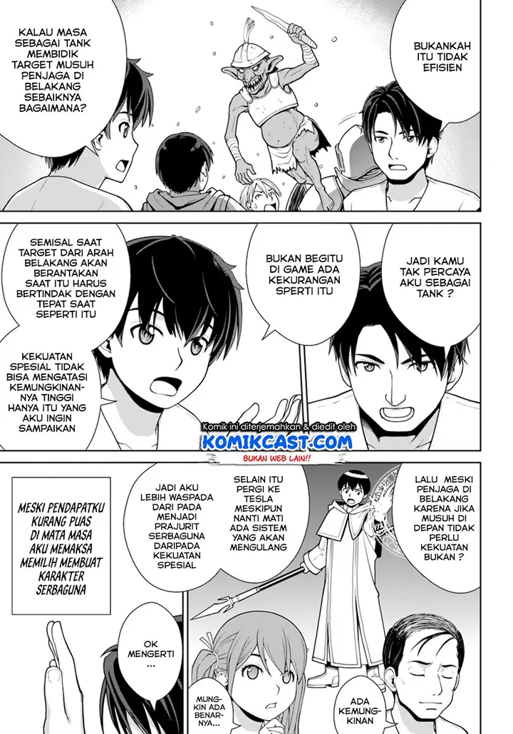 image-komik-gokufuri-kyohi-shite-tesaguri-starto-chapter-1-21/34