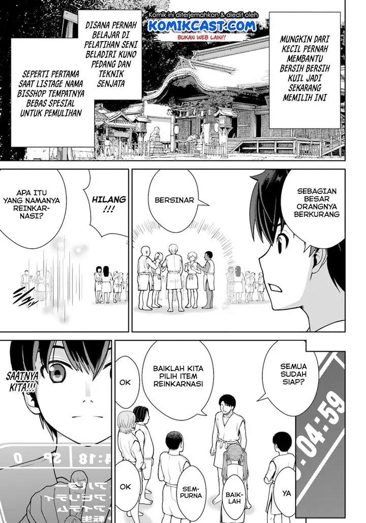 image-komik-gokufuri-kyohi-shite-tesaguri-starto-chapter-1-23/34