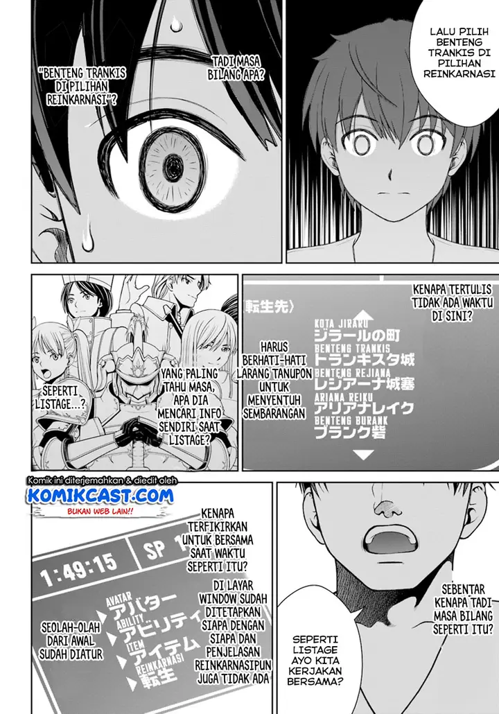 image-komik-gokufuri-kyohi-shite-tesaguri-starto-chapter-1-24/34