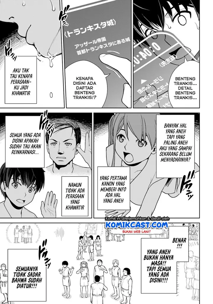 image-komik-gokufuri-kyohi-shite-tesaguri-starto-chapter-1-25/34