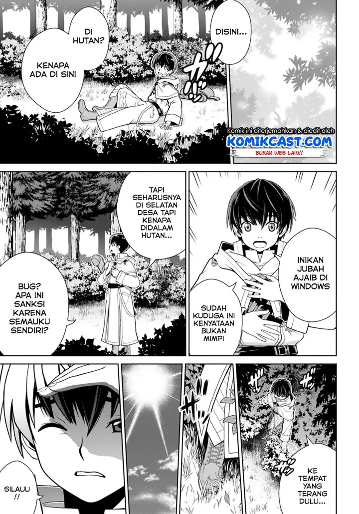 image-komik-gokufuri-kyohi-shite-tesaguri-starto-chapter-1-31/34