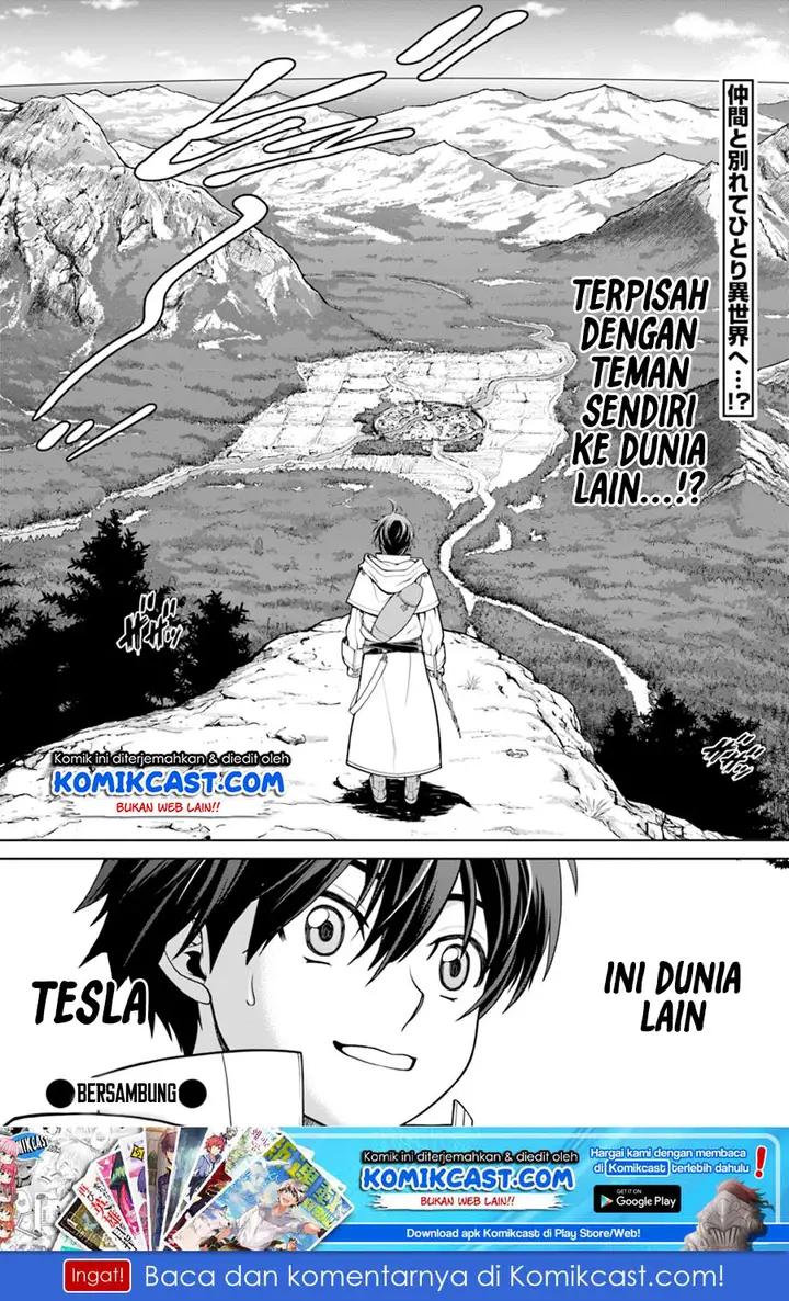 image-komik-gokufuri-kyohi-shite-tesaguri-starto-chapter-1-32/34