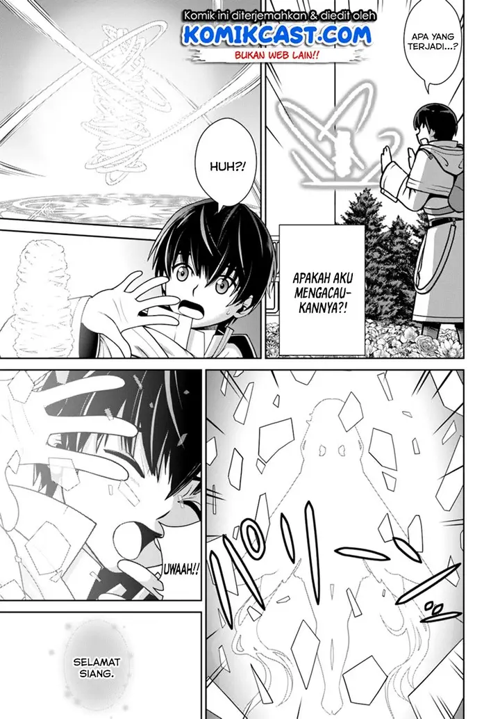 image-komik-gokufuri-kyohi-shite-tesaguri-starto-chapter-10.1-5/14