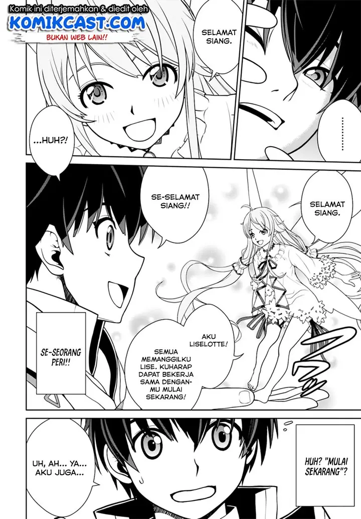 image-komik-gokufuri-kyohi-shite-tesaguri-starto-chapter-10.1-6/14