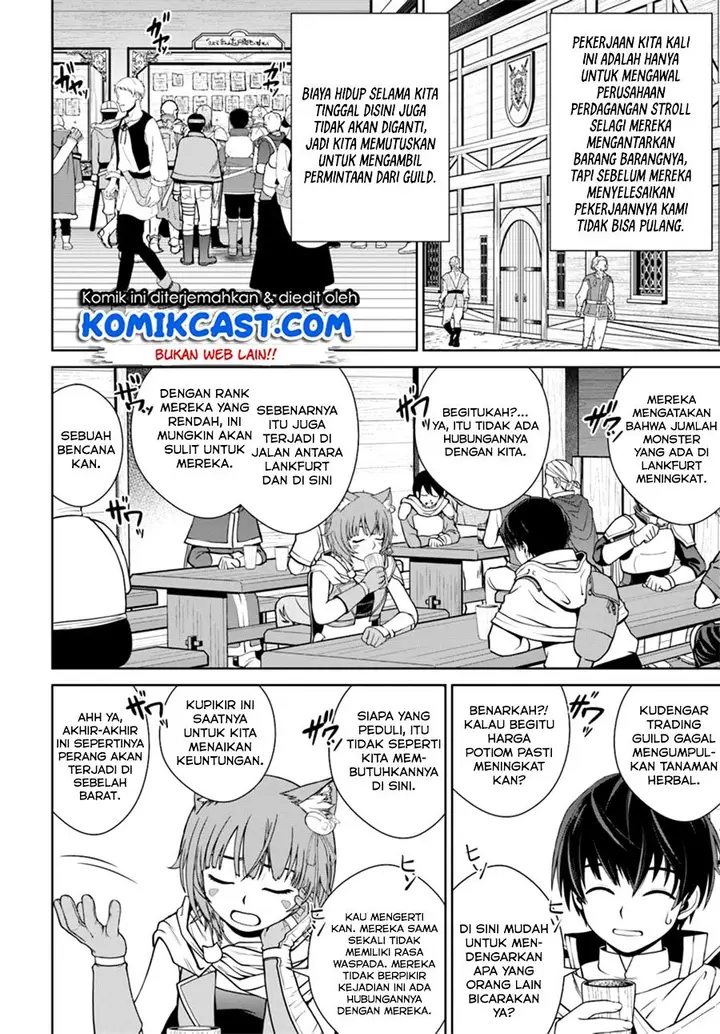 image-komik-gokufuri-kyohi-shite-tesaguri-starto-chapter-10.1-10/14