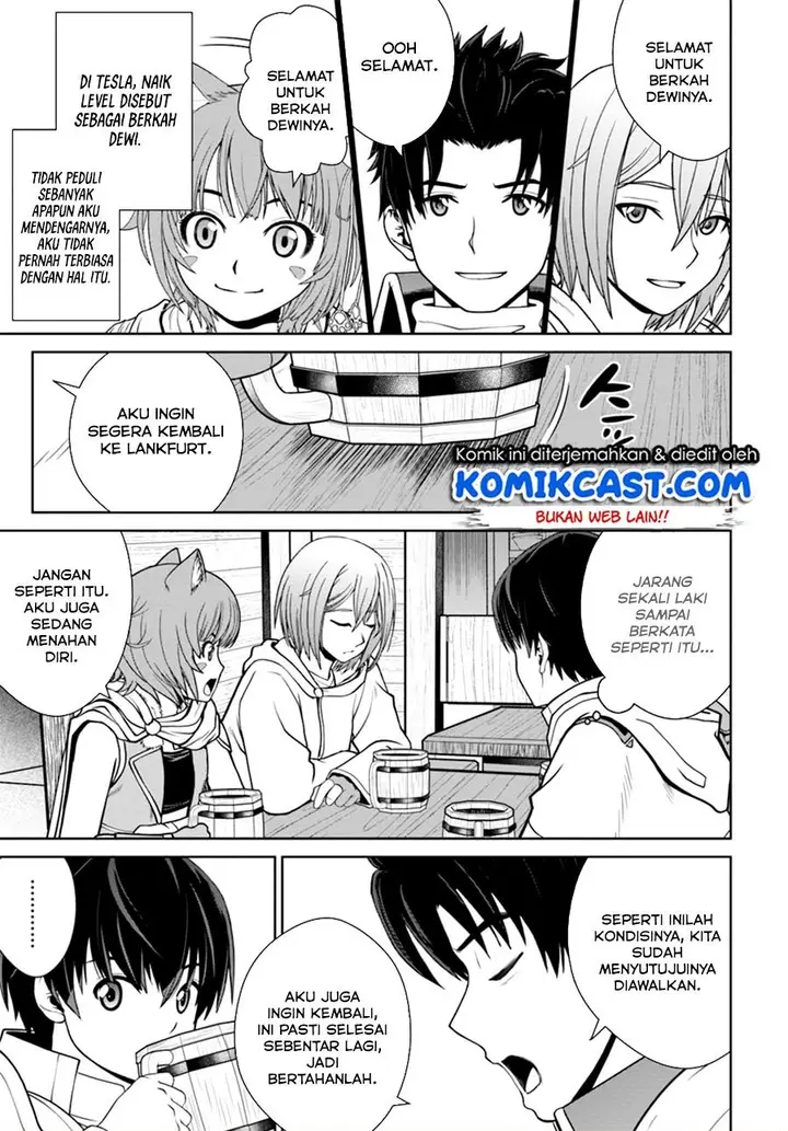 image-komik-gokufuri-kyohi-shite-tesaguri-starto-chapter-10.2-0/12