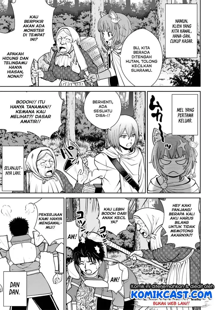 image-komik-gokufuri-kyohi-shite-tesaguri-starto-chapter-10.2-2/12
