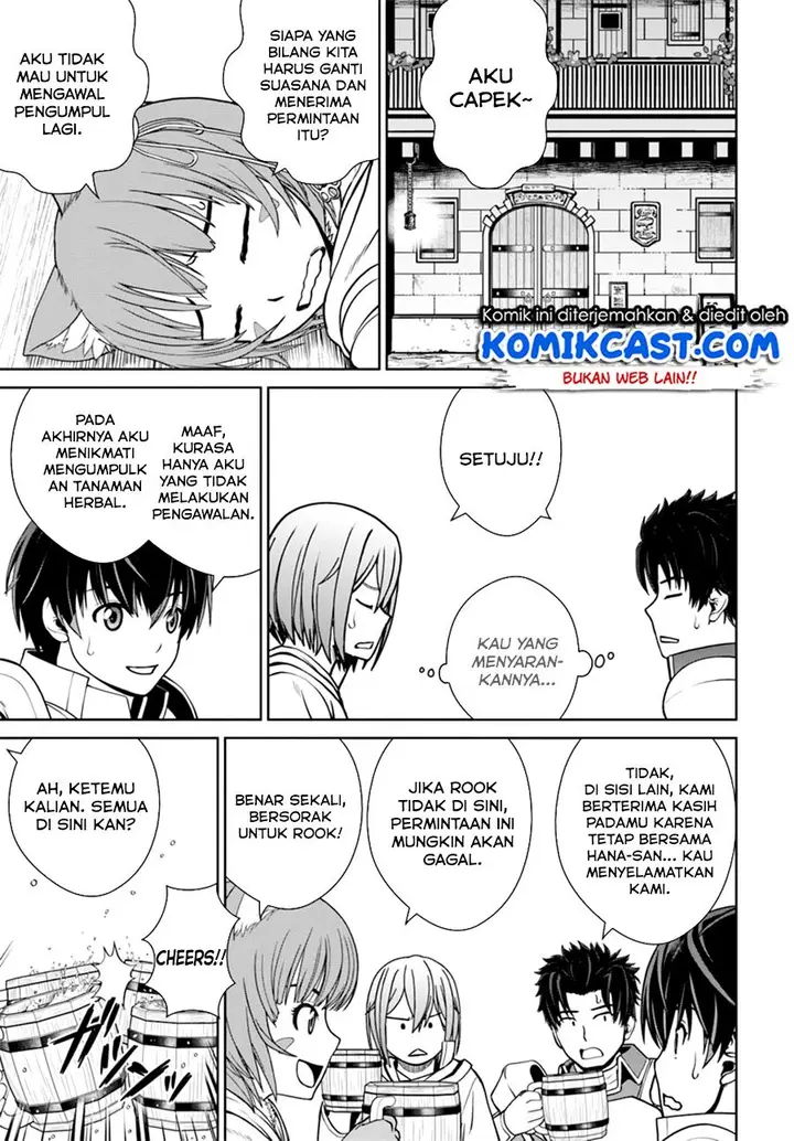 image-komik-gokufuri-kyohi-shite-tesaguri-starto-chapter-10.2-4/12