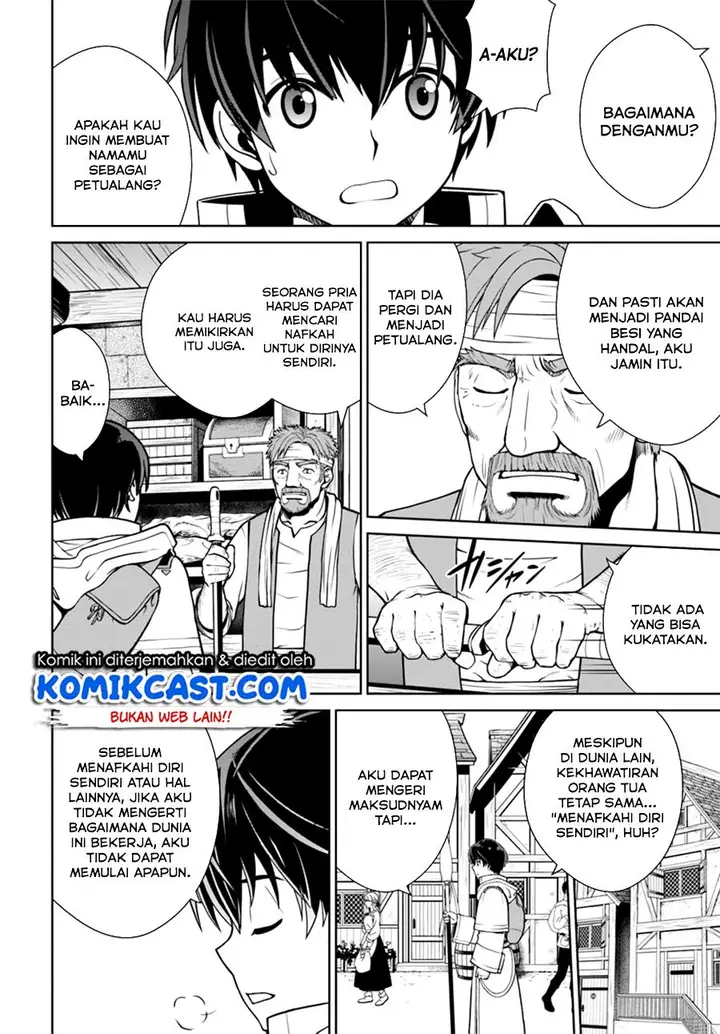 image-komik-gokufuri-kyohi-shite-tesaguri-starto-chapter-10.2-9/12